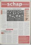Ad Valvas 2001-2002 - pagina 219