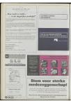 Ad Valvas 2001-2002 - pagina 418