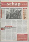 Ad Valvas 2001-2002 - pagina 541