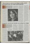 Ad Valvas 2002-2003 - pagina 106