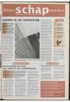 Ad Valvas 2003-2004 - pagina 137
