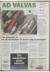 Ad Valvas 2003-2004 - pagina 213