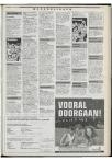 Ad Valvas 2003-2004 - pagina 353