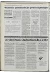 Ad Valvas 2003-2004 - pagina 396
