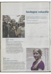 Ad Valvas 2006-2007 - pagina 566