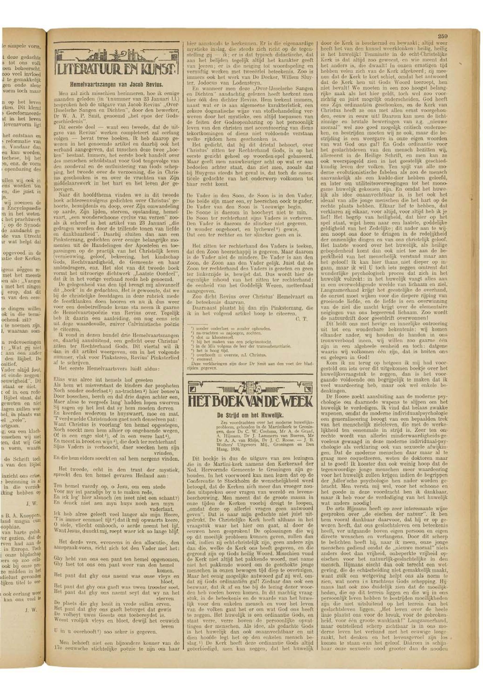 Book page image