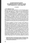 DE BISSCHOP EN DE EXEGEET DOCUMENTEN OVER HET CONFLICT TUSSEN  C. BOTTEMANNE EN H. POELS (1898-1901)