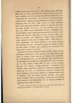 Oratio de summi philologi imagine cuique philologiae studioso spectanda - pagina 16