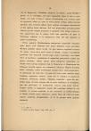 Oratio de summi philologi imagine cuique philologiae studioso spectanda - pagina 20