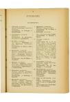Acht-en-twintigste Jaarverslag van de Vereeniging voor Hooger Onderwijs op Gereformeerde Grondslag - pagina 169