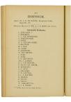 Achtste Jaarverslag van de Vereeniging voor Hooger Onderwijs op Gereformeerden Grondslag - pagina 76