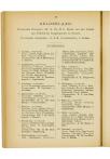 Dertigste Jaarverslag van de Vereeniging voor Hooger Onderwijs op Gereformeerde Grondslag - pagina 136