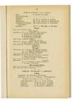 Jaarboek 1925 - pagina 62