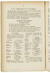 Jaarboek 1931 - pagina 92