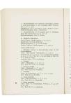 Jaarboek 1962-1963 - pagina 42