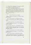 Jaarboek der Vrije Universiteit te Amsterdam 1954/1955 - pagina 49