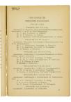 Negen-en-twintigste Jaarverslag van de Vereeniging voor Hooger Onderwijs op Gereformeerde Grondslag - pagina 223