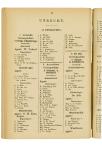 Negentiende Jaarverslag van de Vereeniging voor Hooger Onderwijs op Gereformeerde Grondslag - pagina 136