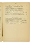 Vier-en-dertigste Jaarverslag van de Vereeniging voor Hooger Onderwijs op Gereformeerde Grondslag - pagina 253