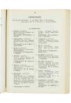 Vijf-en-dertigste Jaarverslag van de Vereeniging voor Hooger Onderwijs op Gereformeerde Grondslag - pagina 111