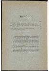 1940 Orgaan van de Christelijke Vereeniging van Natuur- en Geneeskundigen in Nederland - pagina 90