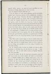 Studentenalmanak 1898 - pagina 122