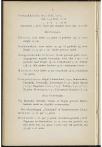 Studentenalmanak 1901 - pagina 10