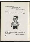 Studentenalmanak 1942 - pagina 224