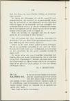 Vrije Universiteitsblad 1936-37 - pagina 4