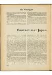 Vrije Universiteitsblad 1953 - pagina 16