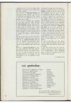 Vrije Universiteitsblad 1966 - pagina 130