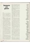 Vrije Universiteitsblad 1971 - pagina 95