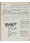 VU Magazine 1972 - pagina 352