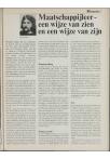 VU Magazine 1975 - pagina 315