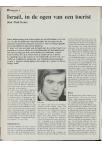 VU Magazine 1978 - pagina 186