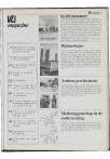 VU Magazine 1978 - pagina 91