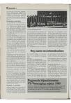 VU Magazine 1980 - pagina 394