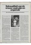 VU Magazine 1981 - pagina 143