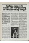VU Magazine 1981 - pagina 208