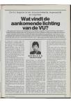 VU Magazine 1981 - pagina 231