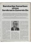 VU Magazine 1981 - pagina 273