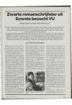 VU Magazine 1982 - pagina 317