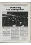 VU Magazine 1982 - pagina 49