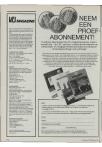VU Magazine 1984 - pagina 204