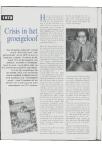 VU Magazine 1991 - pagina 456