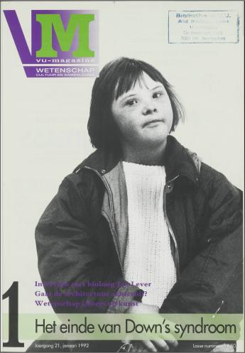 VU Magazine 1992 - pagina 3