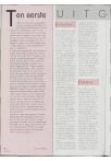 VU Magazine 1992 - pagina 444