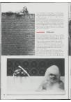 VU Magazine 1993 - pagina 118