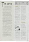 VU Magazine 1994 - pagina 356