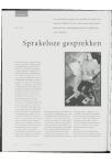 VU Magazine 1996 - pagina 474